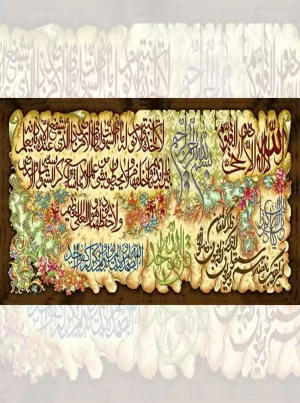 تابلو فرش ماشینی چاپی وان یکاد طرح مصری